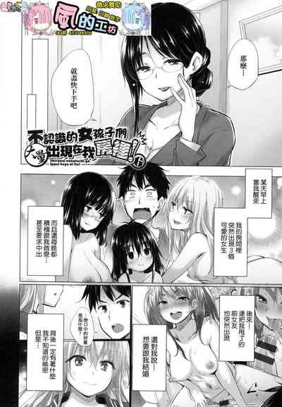 第98頁圖