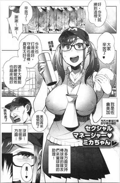 第114页图