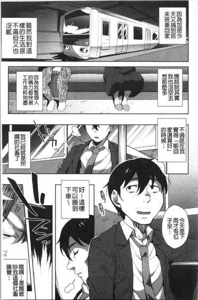 第122页图