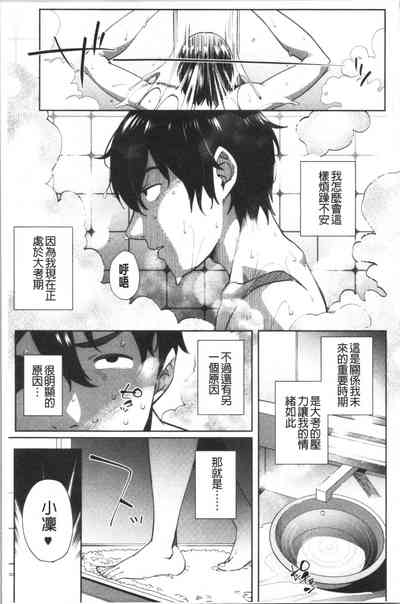 第14页图