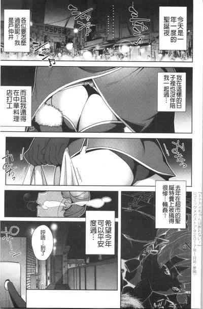 第150页图
