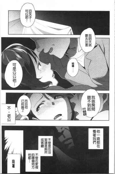 第194页图
