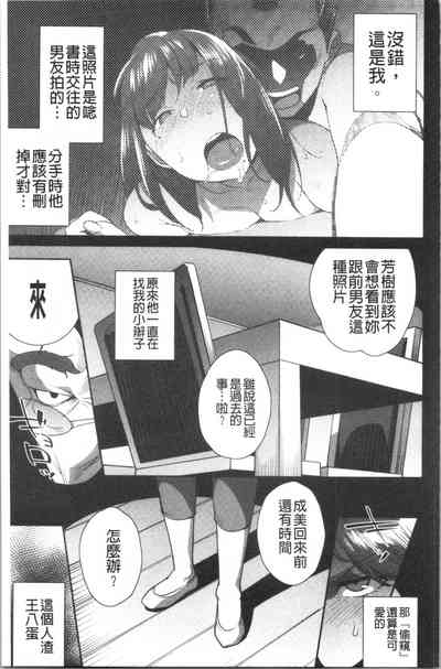 第202页图
