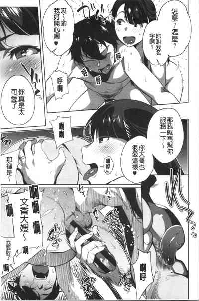 第22页图