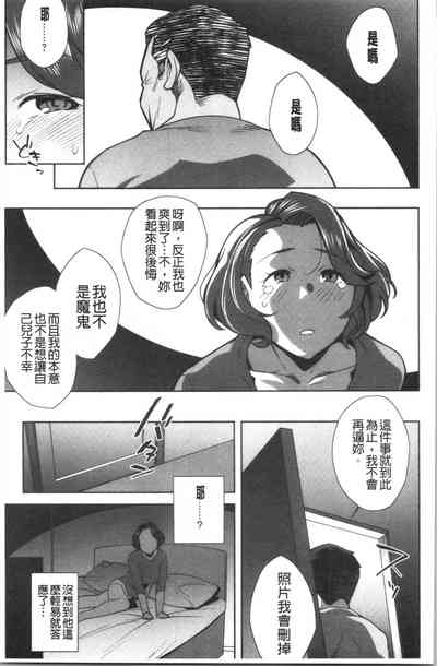 第230页图