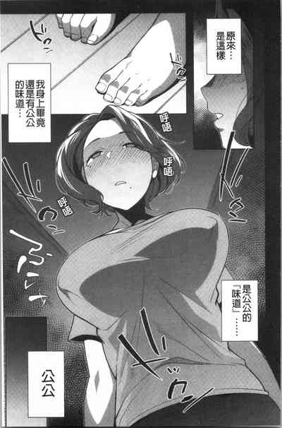 第234页图