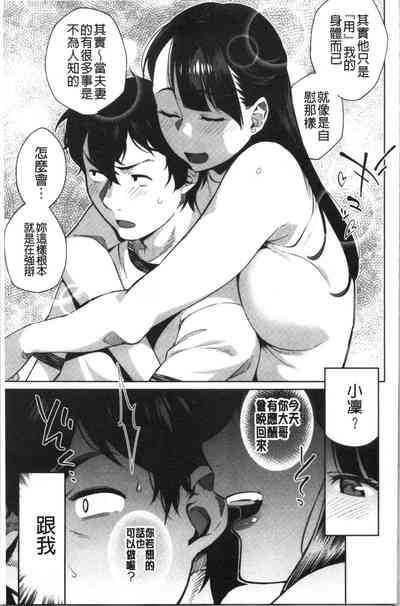 第26页图