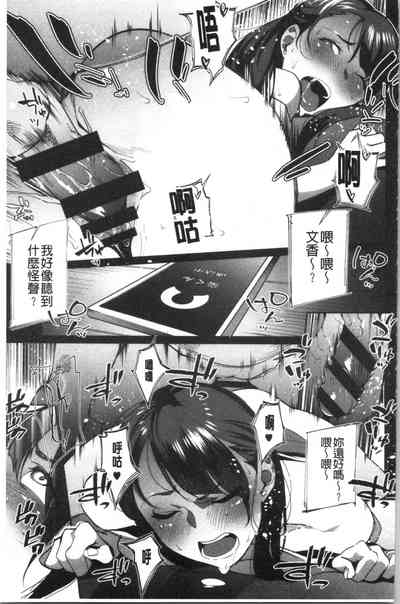 第42页图