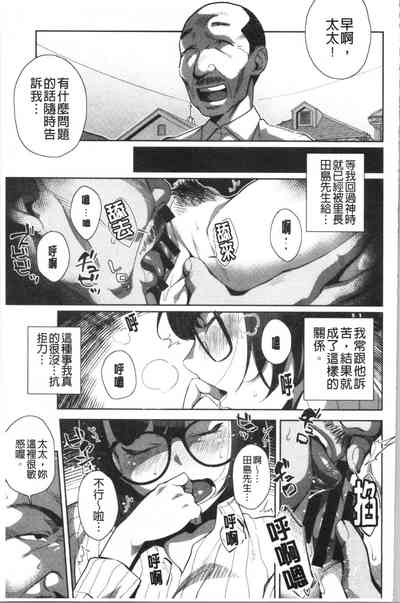 第46页图
