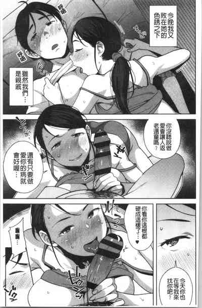 第94页图