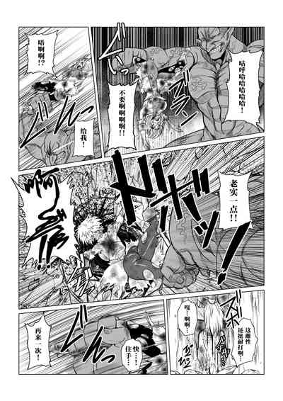 第14頁圖