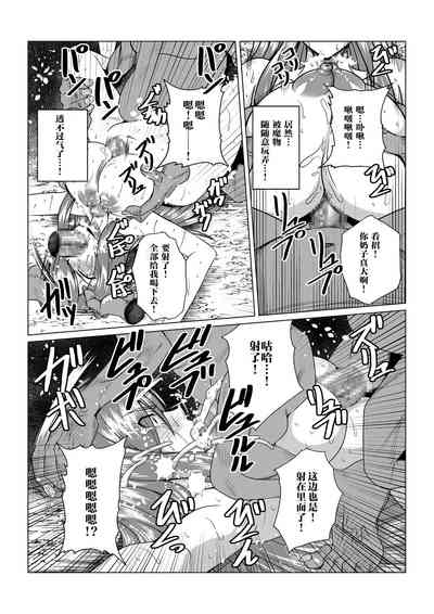 第30頁圖