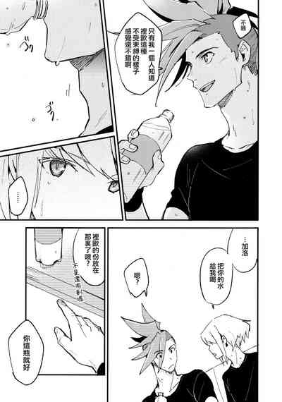 第6頁圖