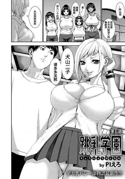 第134頁圖