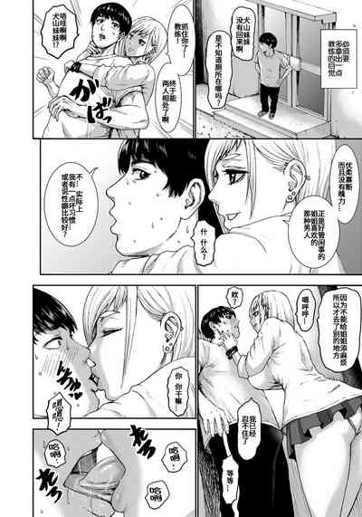 第138頁圖