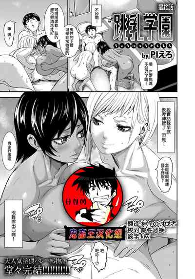 第178頁圖