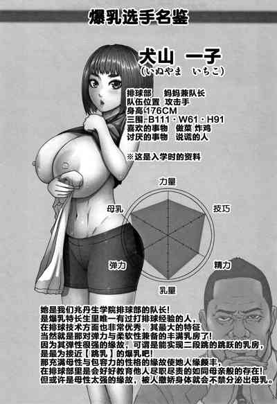 第30頁圖