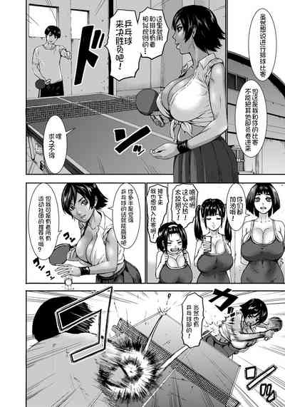 第38頁圖