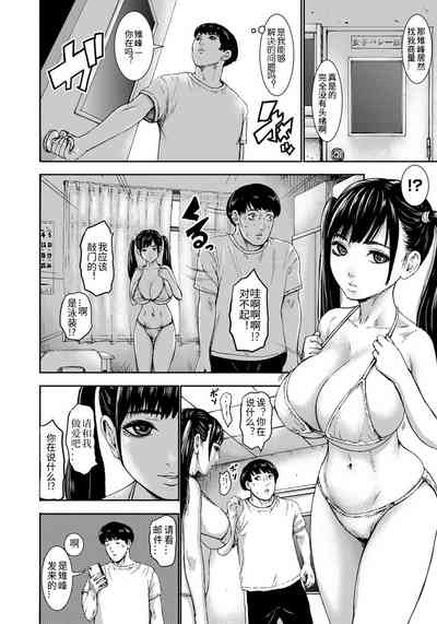 第86頁圖