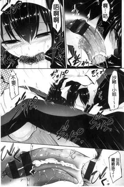 第102頁圖