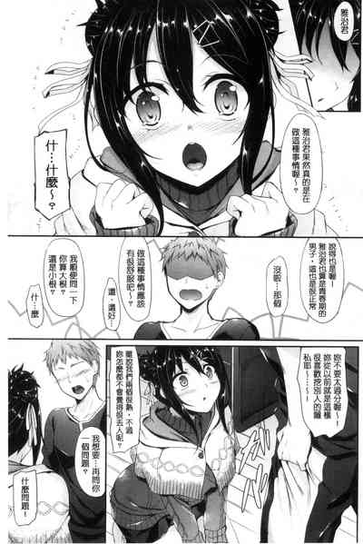 第134頁圖