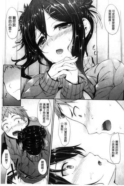 第142頁圖
