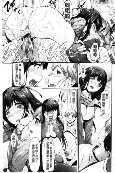 第162頁圖