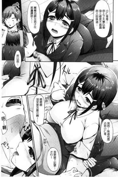 第186頁圖