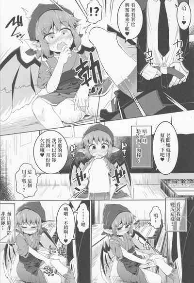 第10頁圖