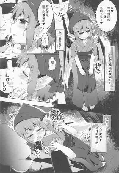 第14頁圖