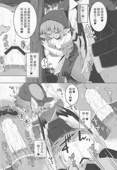 第18頁圖