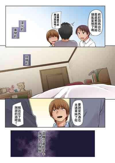 第58页图