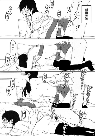 第6页图