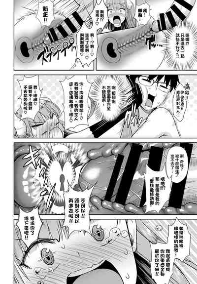 第14页 封面 - HaSM.cc