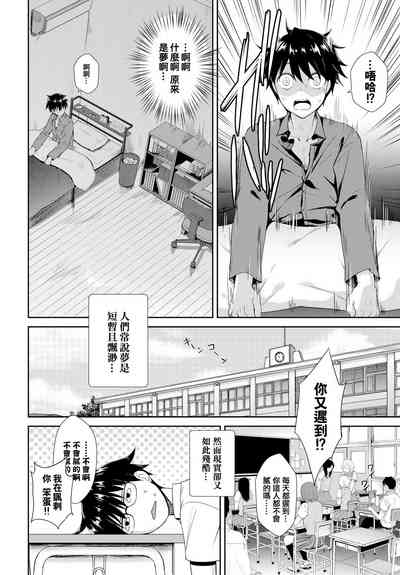 第22页 封面 - HaSM.cc