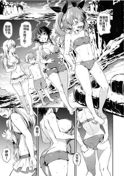 第2页图