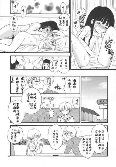 第22頁圖