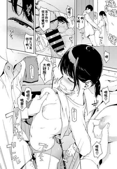 第14頁圖