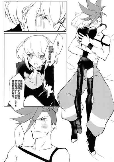 第22页图