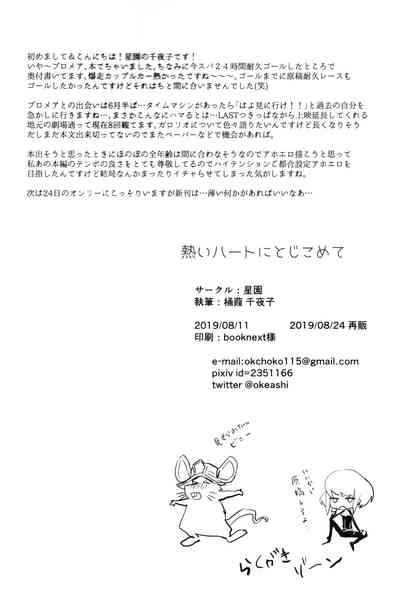 第34页图