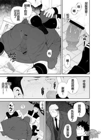第18頁圖