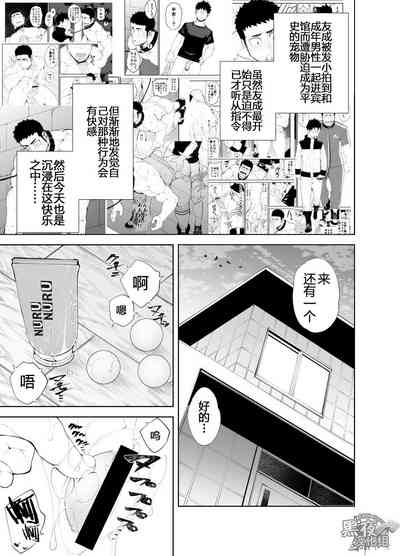 第2頁圖