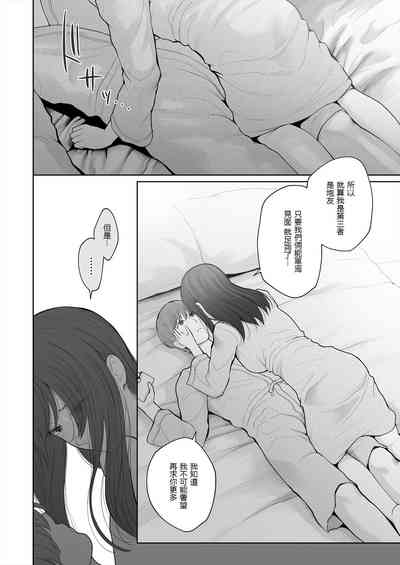第30頁圖
