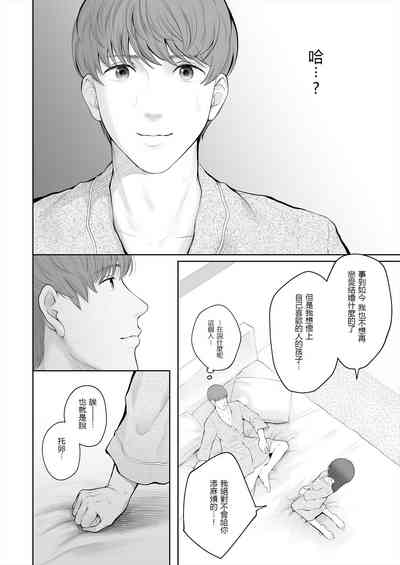 第34頁圖