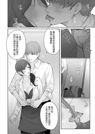 第38頁圖