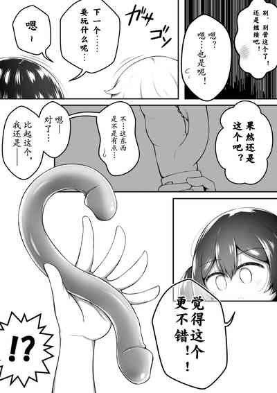 第34頁圖
