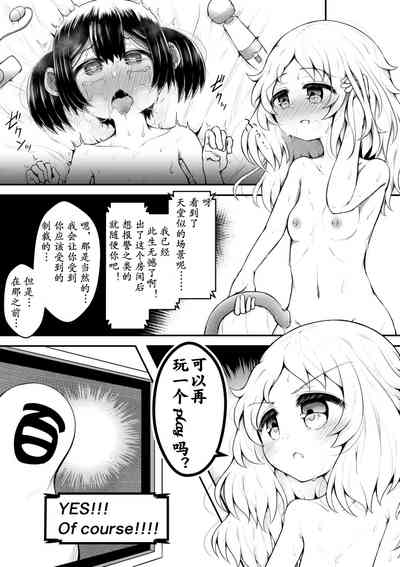 第46頁圖