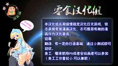 第54頁圖