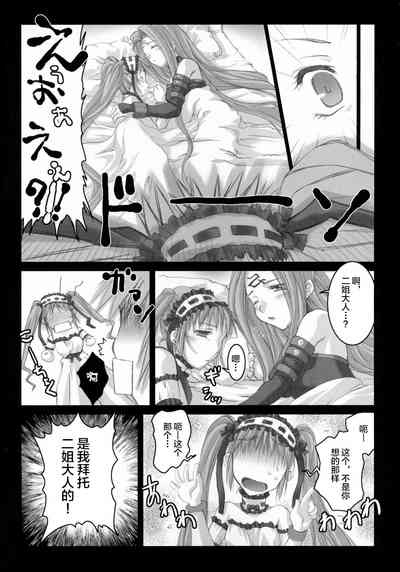 第22页图