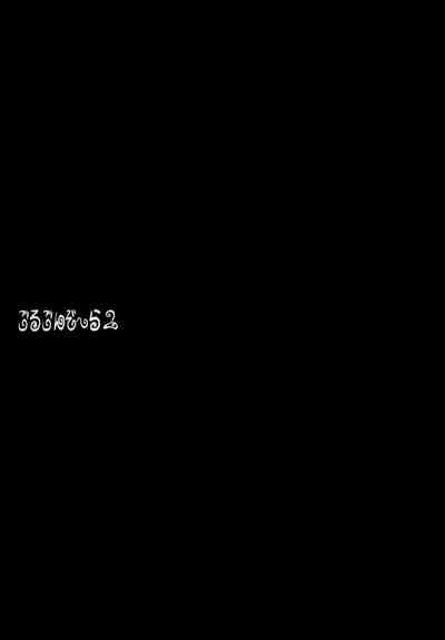 第30页图
